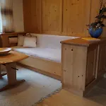 شقة Haus 